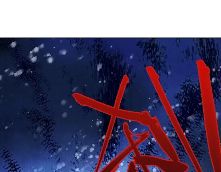 漫画《再不死我就真无敌了》第20话 终极背刺者！第43张图