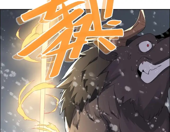 漫画《再不死我就真无敌了》第20话 终极背刺者！第71张图