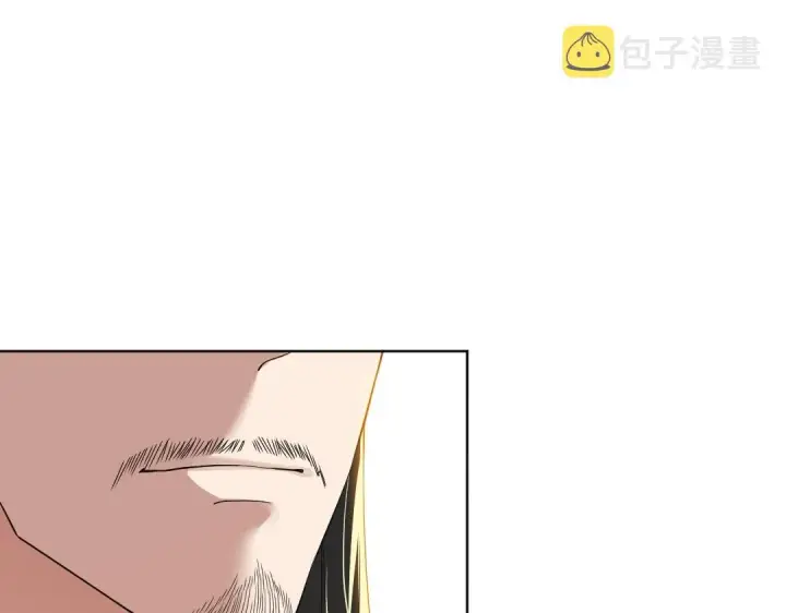漫画《再不死我就真无敌了》第20话 终极背刺者！第73张图