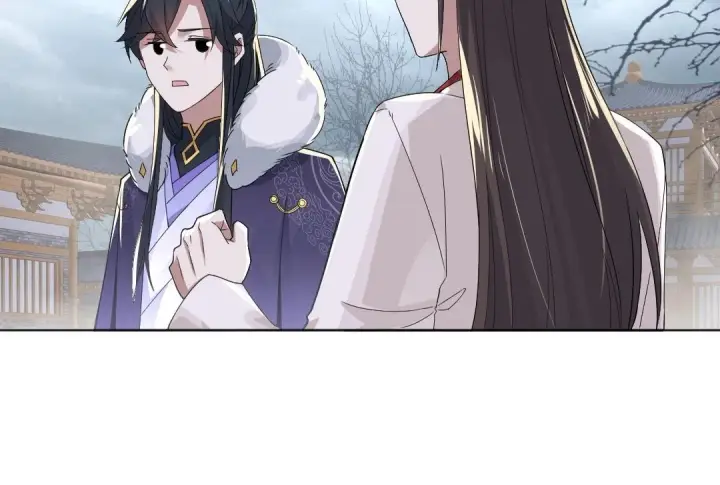 漫画《再不死我就真无敌了》第21话 绳之以法！第16张图