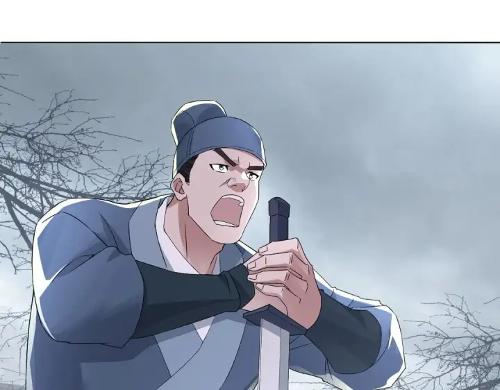 漫画《再不死我就真无敌了》第21话 绳之以法！第29张图