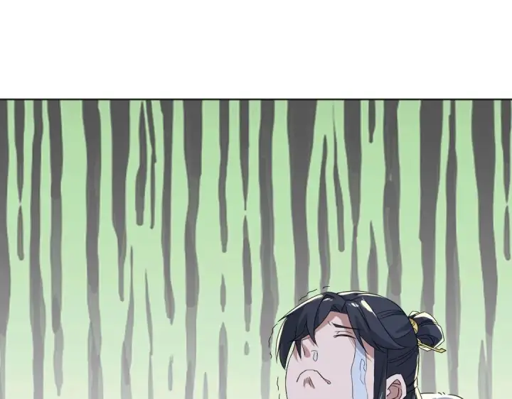 漫画《再不死我就真无敌了》第21话 绳之以法！第39张图