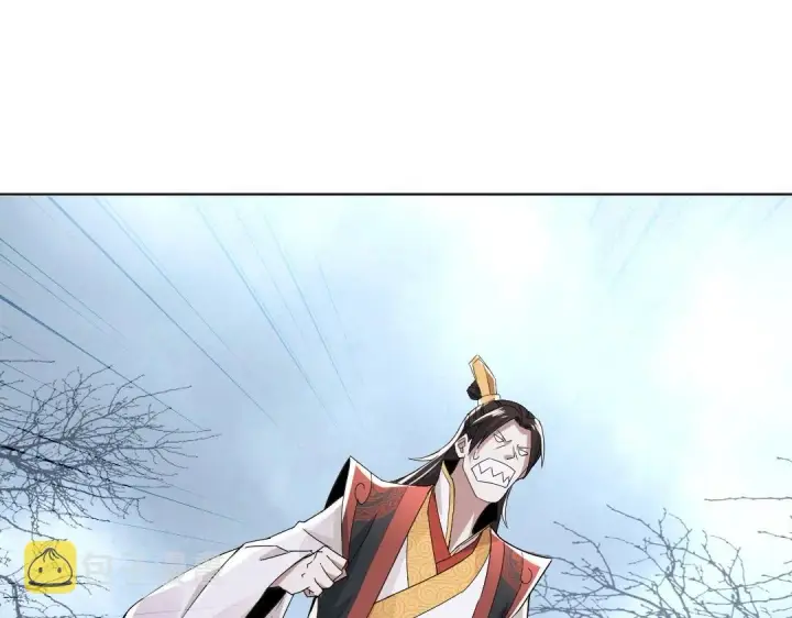 漫画《再不死我就真无敌了》第21话 绳之以法！第62张图