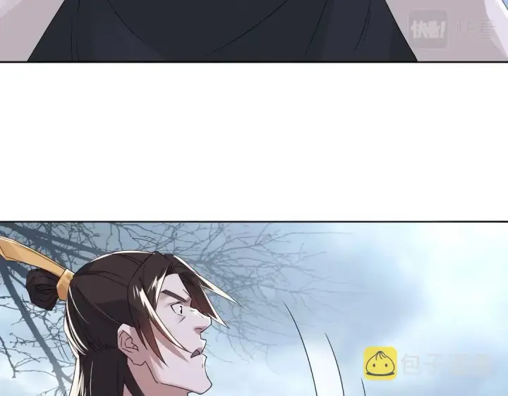 漫画《再不死我就真无敌了》第21话 绳之以法！第67张图