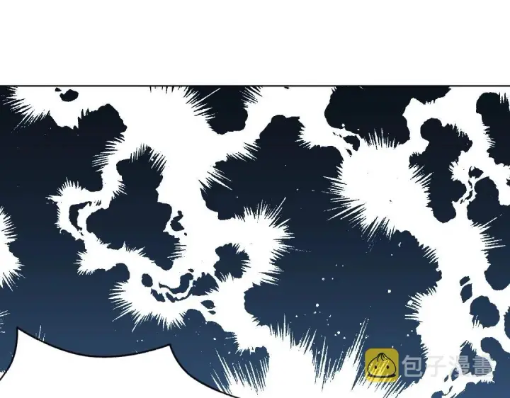 漫画《再不死我就真无敌了》第21话 绳之以法！第7张图