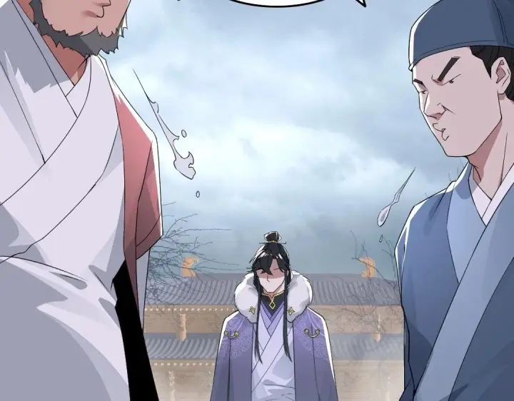 漫画《再不死我就真无敌了》第21话 绳之以法！第71张图