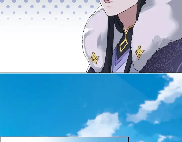 漫画《再不死我就真无敌了》第21话 绳之以法！第73张图