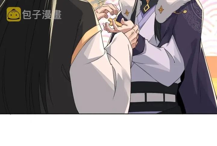漫画《再不死我就真无敌了》第22话 调查真相第16张图