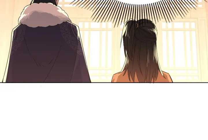 漫画《再不死我就真无敌了》第23话 打倒恶势力第16张图