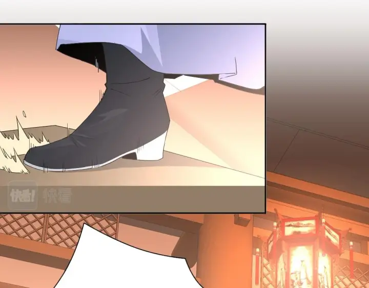 漫画《再不死我就真无敌了》第23话 打倒恶势力第34张图