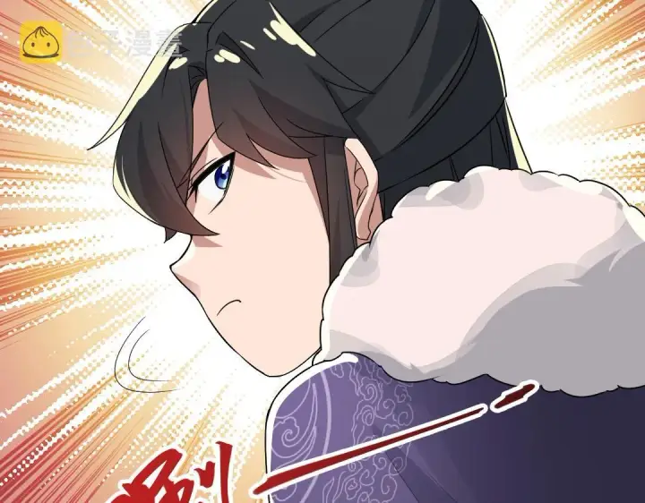 漫画《再不死我就真无敌了》第23话 打倒恶势力第8张图