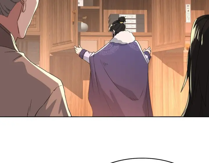 漫画《再不死我就真无敌了》第23话 打倒恶势力第81张图
