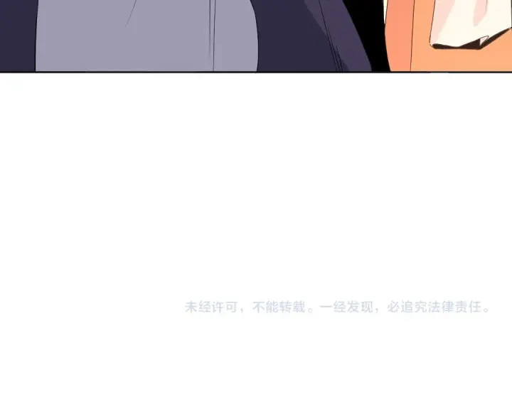 漫画《再不死我就真无敌了》第23话 打倒恶势力第91张图