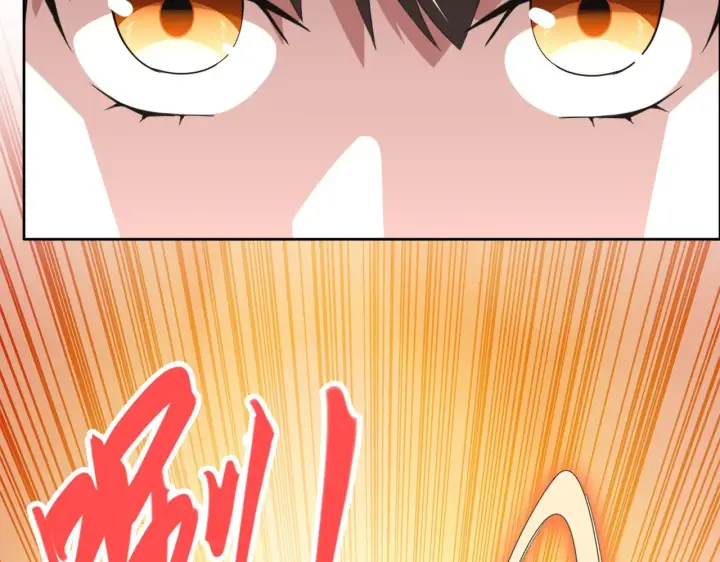 漫画《再不死我就真无敌了》第24话 守住你了第100张图