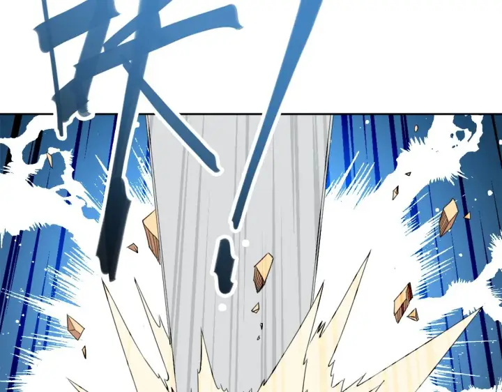 漫画《再不死我就真无敌了》第24话 守住你了第71张图