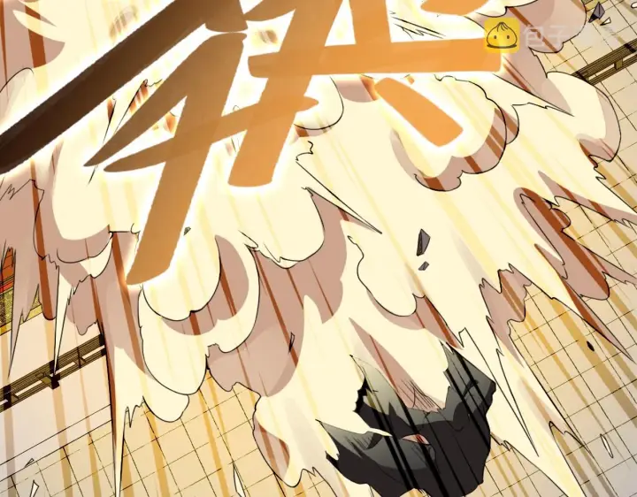 漫画《再不死我就真无敌了》第24话 守住你了第75张图