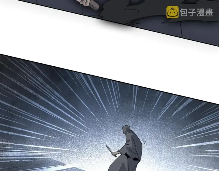 漫画《再不死我就真无敌了》第24话 守住你了第79张图