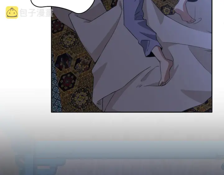漫画《再不死我就真无敌了》第24话 守住你了第8张图