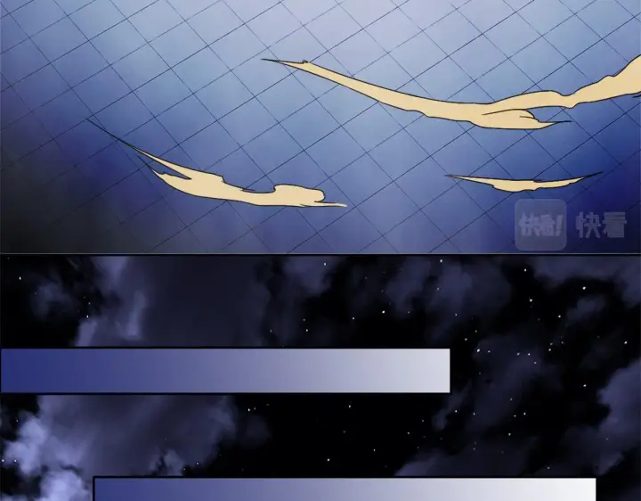 漫画《再不死我就真无敌了》第24话 守住你了第87张图