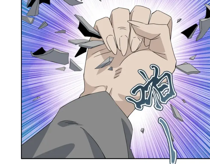漫画《再不死我就真无敌了》第24话 守住你了第90张图
