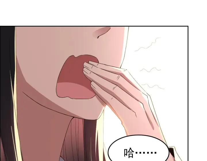 漫画《再不死我就真无敌了》第25话 作死行动失败？！第5张图
