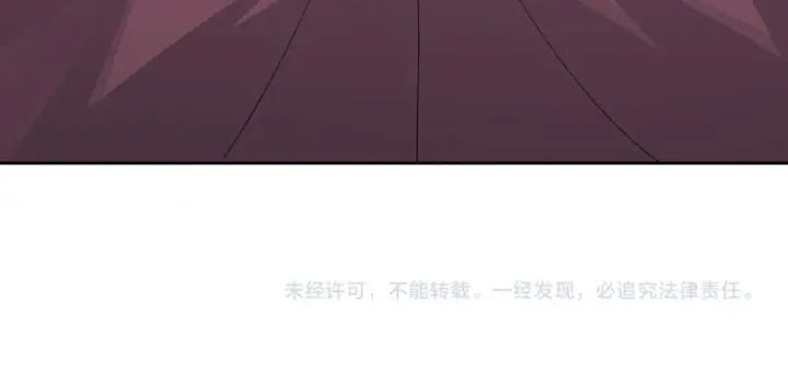 漫画《再不死我就真无敌了》第25话 作死行动失败？！第93张图