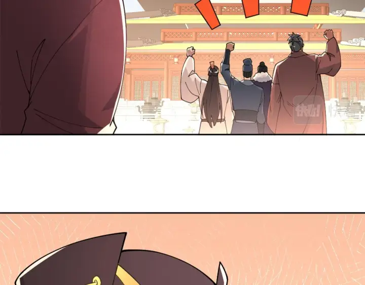 漫画《再不死我就真无敌了》第26话 舌战群雄第38张图