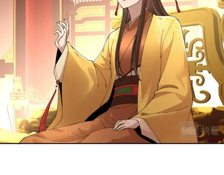 漫画《再不死我就真无敌了》第26话 舌战群雄第53张图