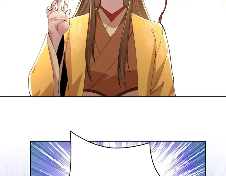 漫画《再不死我就真无敌了》第26话 舌战群雄第63张图