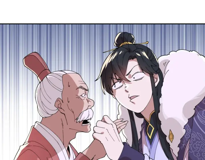 漫画《再不死我就真无敌了》第26话 舌战群雄第84张图