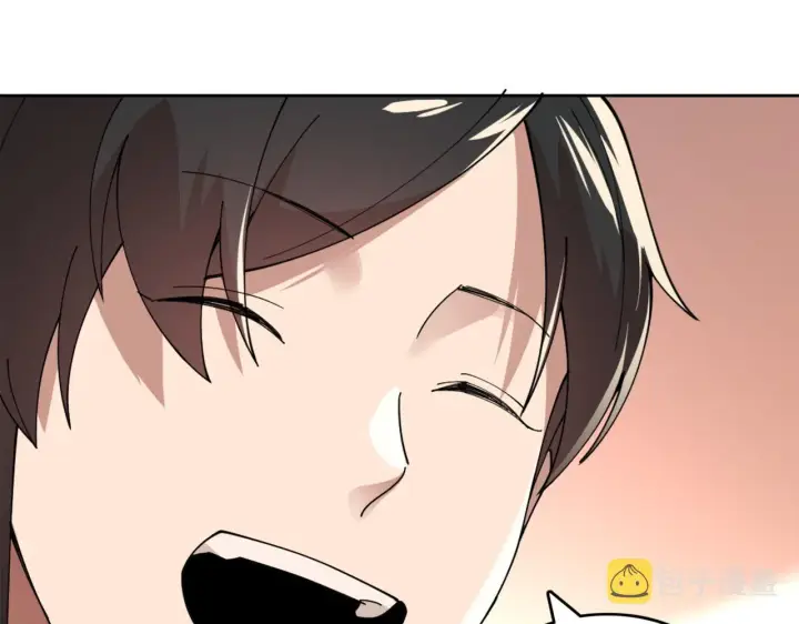 漫画《再不死我就真无敌了》第26话 舌战群雄第91张图