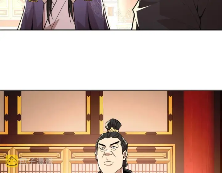 漫画《再不死我就真无敌了》第27话 作死成功？第18张图