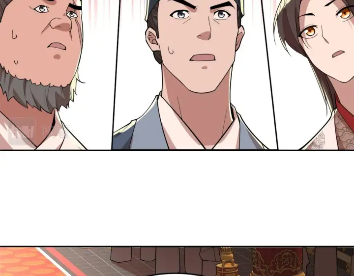 漫画《再不死我就真无敌了》第27话 作死成功？第67张图