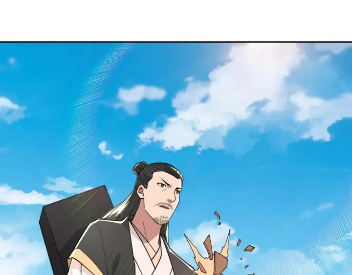 漫画《再不死我就真无敌了》第27话 作死成功？第87张图