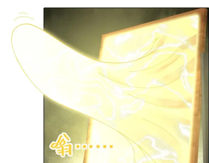 漫画《再不死我就真无敌了》第28话 现任监正第19张图
