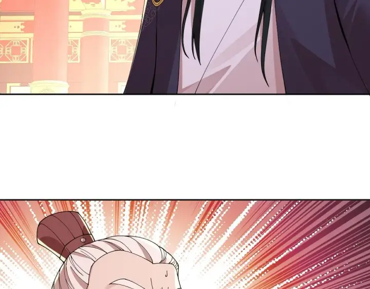 漫画《再不死我就真无敌了》第28话 现任监正第45张图