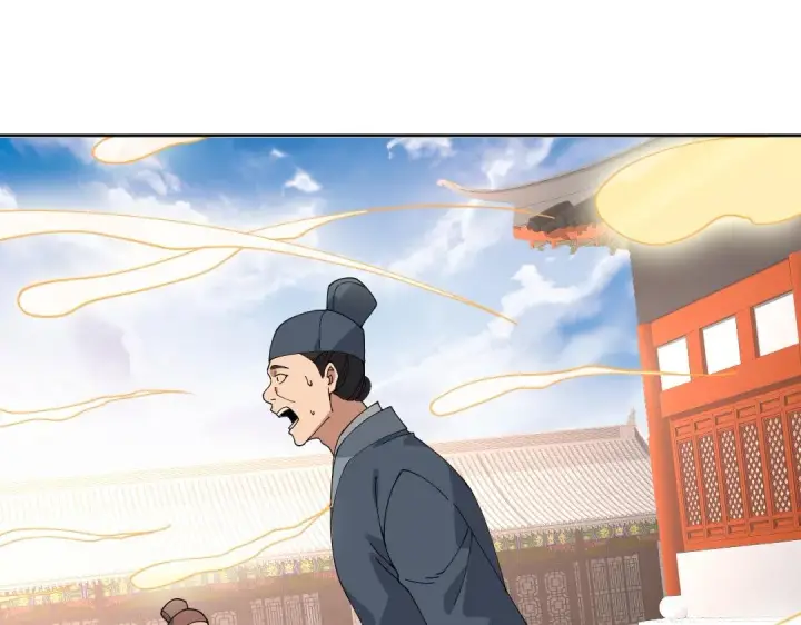 漫画《再不死我就真无敌了》第28话 现任监正第74张图