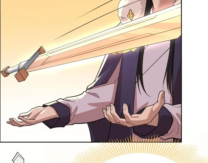 漫画《再不死我就真无敌了》第29话 立威第20张图
