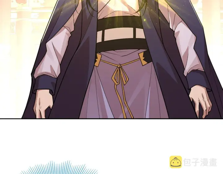 漫画《再不死我就真无敌了》第29话 立威第8张图
