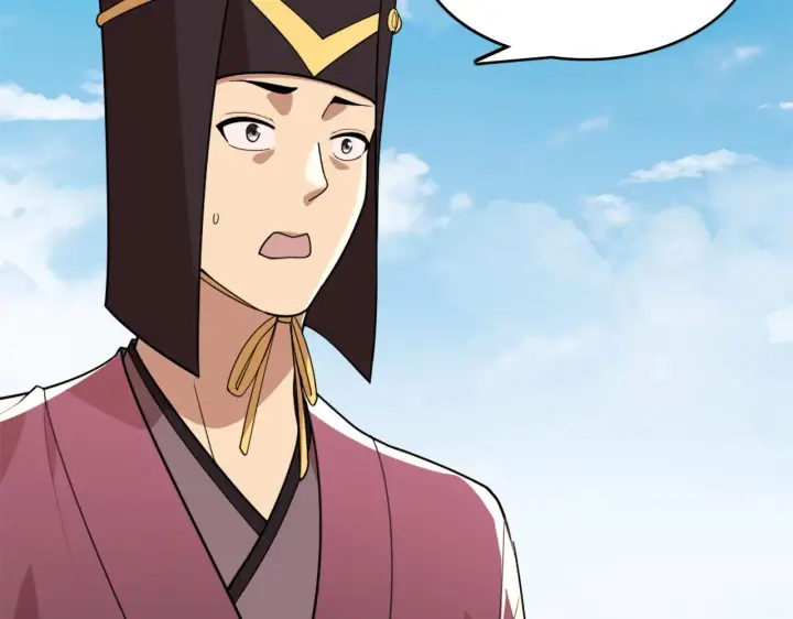 漫画《再不死我就真无敌了》第29话 立威第81张图