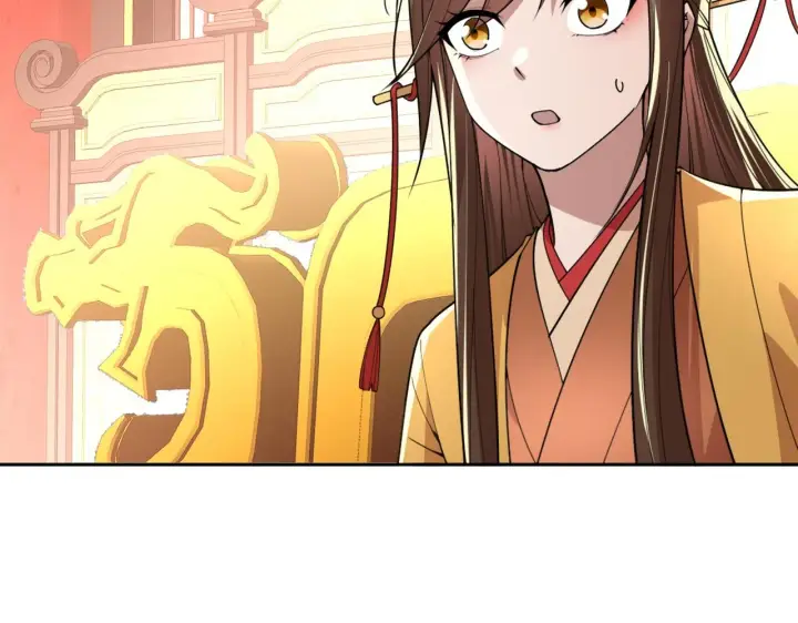 漫画《再不死我就真无敌了》第29话 立威第88张图
