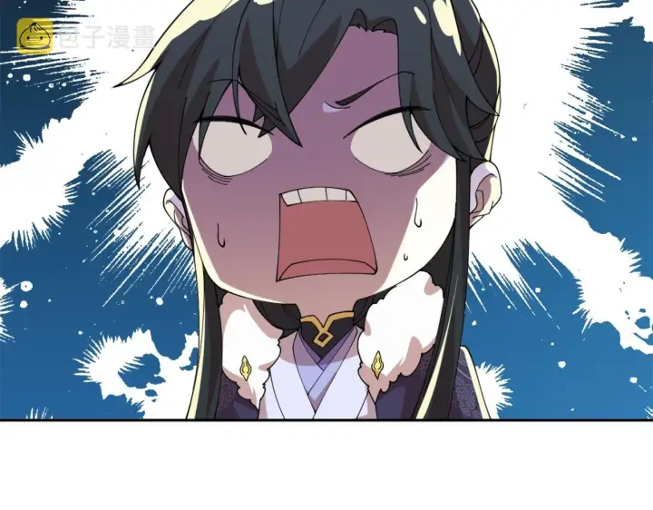 漫画《再不死我就真无敌了》第30话 居然背刺我！？第63张图