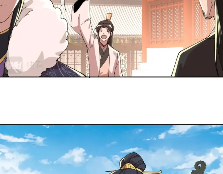 漫画《再不死我就真无敌了》第30话 居然背刺我！？第75张图