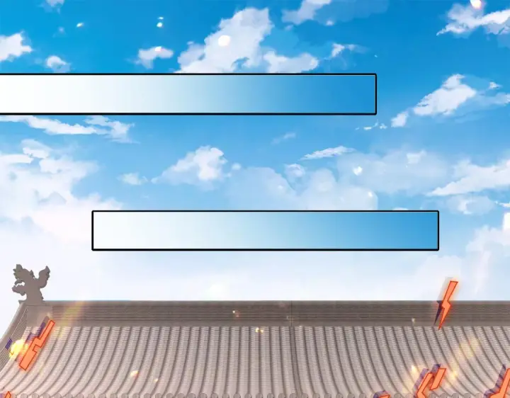 漫画《再不死我就真无敌了》第30话 居然背刺我！？第80张图