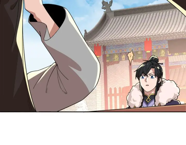 漫画《再不死我就真无敌了》第31话 武战身世第83张图