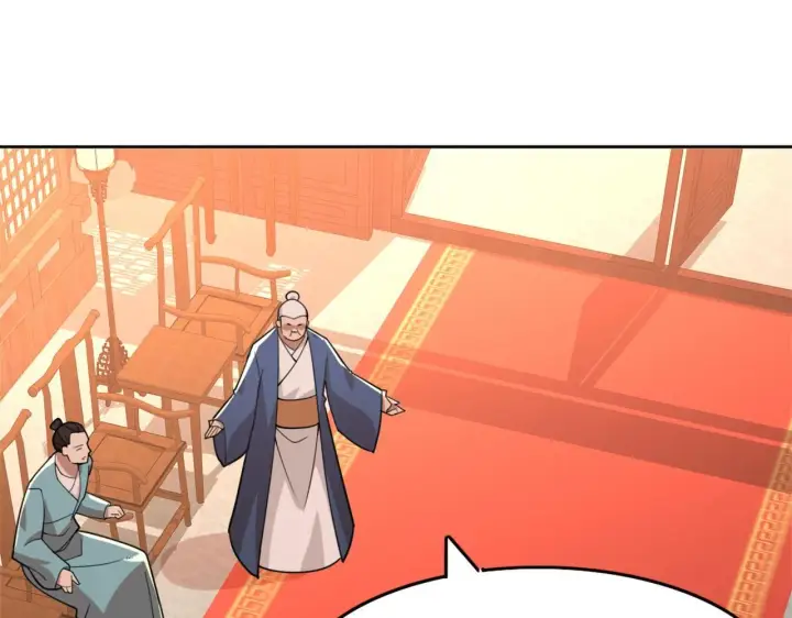 漫画《再不死我就真无敌了》第33话 巫毒教神器第30张图