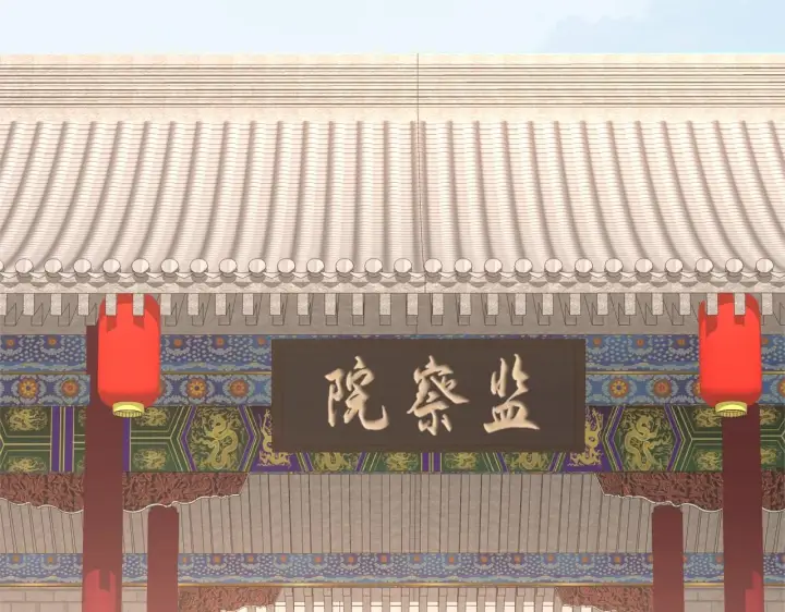 漫画《再不死我就真无敌了》第33话 巫毒教神器第35张图