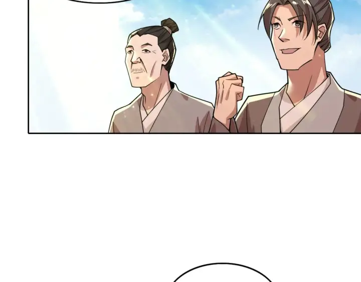 漫画《再不死我就真无敌了》第33话 巫毒教神器第56张图