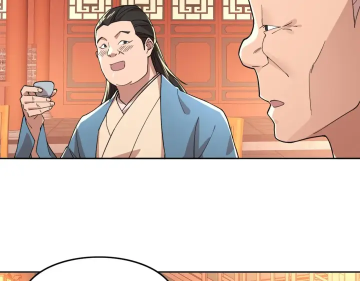漫画《再不死我就真无敌了》第34话 叶宁的危机！？第21张图