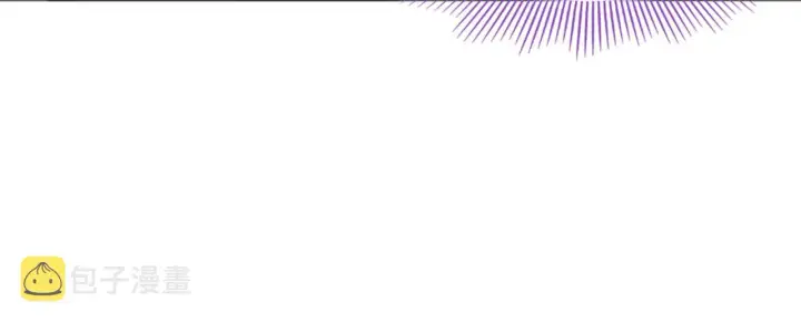 漫画《再不死我就真无敌了》第34话 叶宁的危机！？第30张图